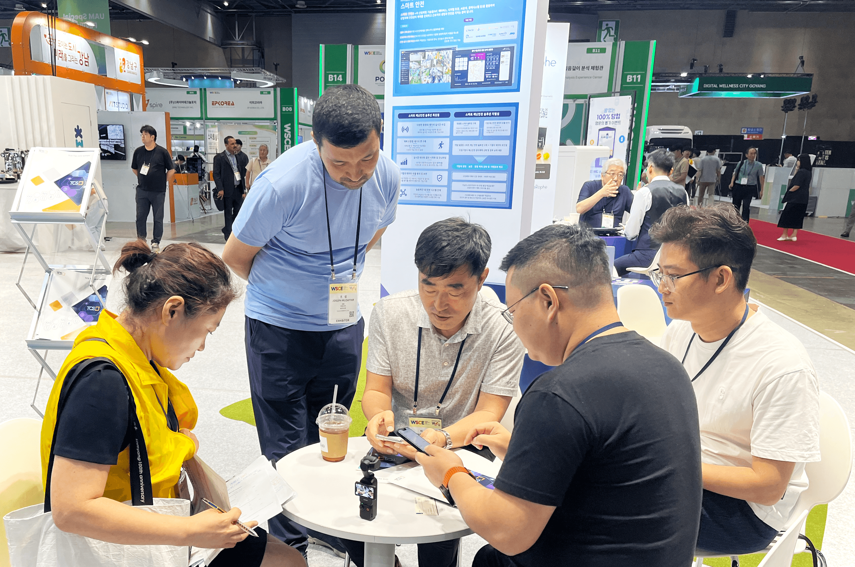 World Smart City Expo 2024 in KINTEX