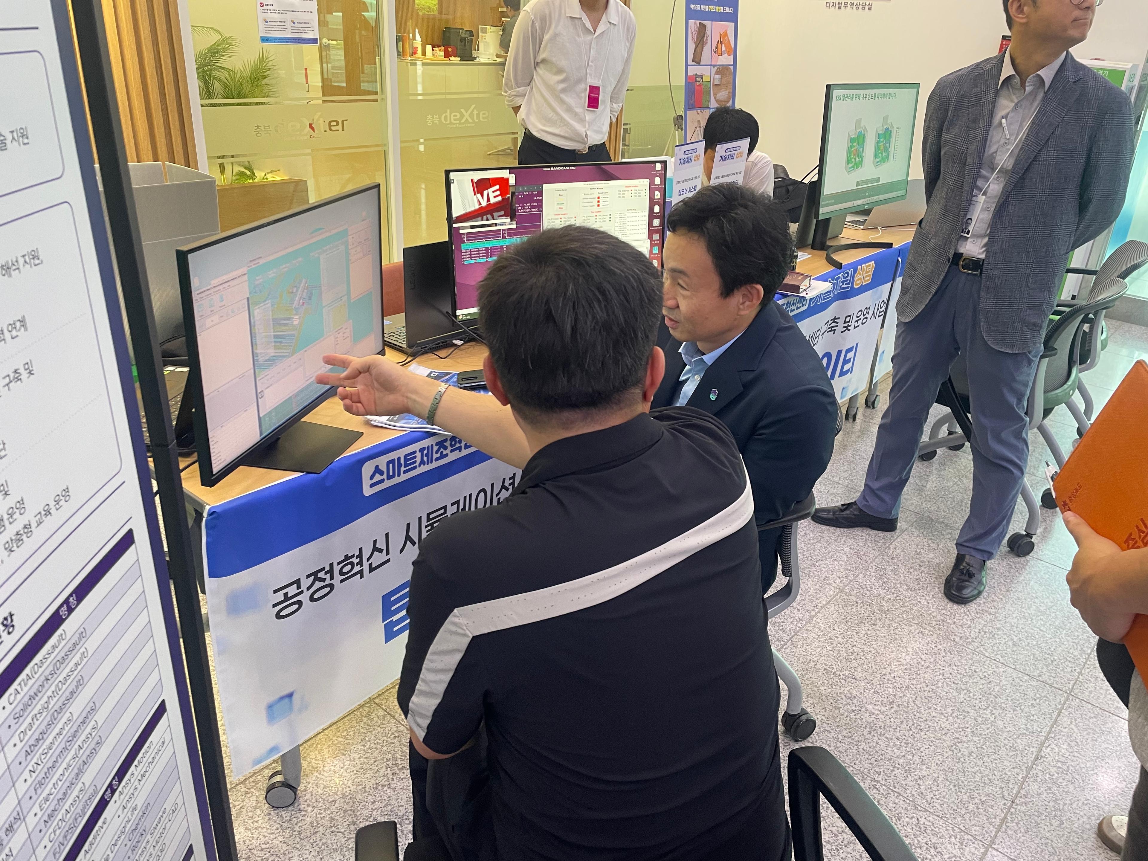 탑코어시스템, 충북테크노파크에서 AI 시뮬레이션 기술 선보여